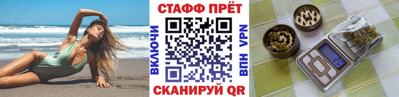 Цена Новосиль ГАШИШ  A-PVP  Метамфетамин  МЕФ 