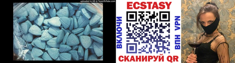 Экстази Punisher Новосиль