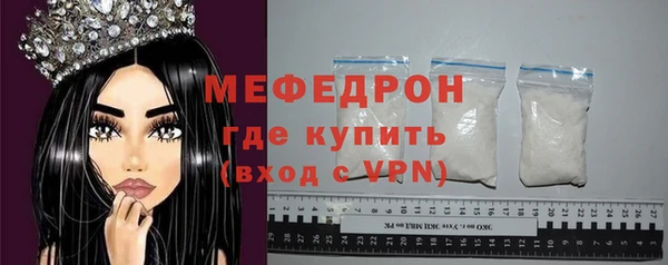 ешки Покачи