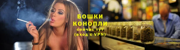 мдма Пестово