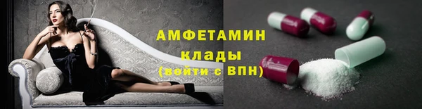 кокаин колумбия Переславль-Залесский