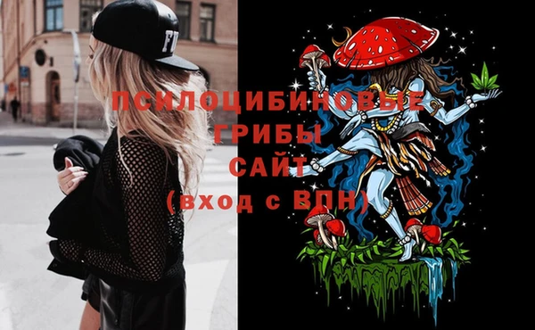 марки lsd Алзамай