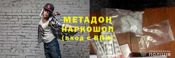 spice Алексин
