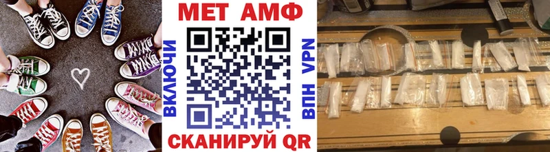 цены   Новосиль  Метамфетамин кристалл 