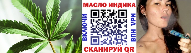 где купить наркоту  Новосиль  Дистиллят ТГК Wax 