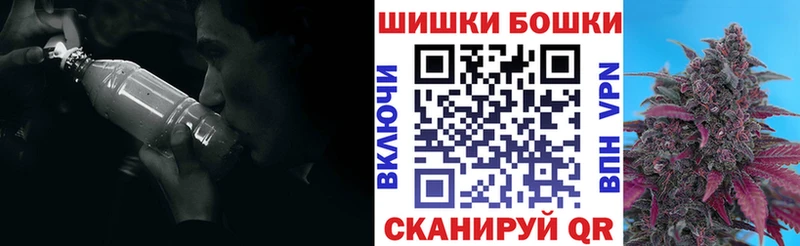 где купить наркоту Новосиль Шишки марихуана AK-47